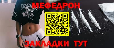 apvp Гусиноозёрск