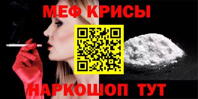 apvp Гусиноозёрск
