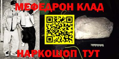 apvp Гусиноозёрск
