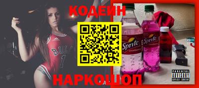 apvp Гусиноозёрск
