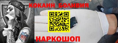 ешки Гусев