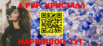 твердый Усть-Илимск