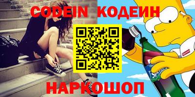 apvp Гусиноозёрск