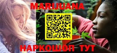 apvp Гусиноозёрск