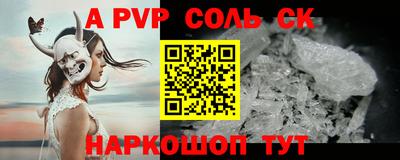 ешки Гусев