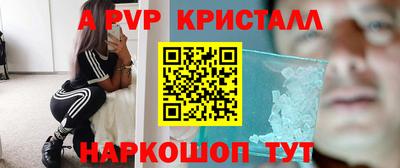 ешки Гусев