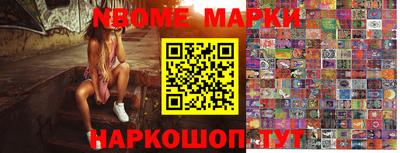 ешки Гусев