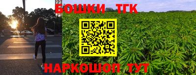 apvp Гусиноозёрск