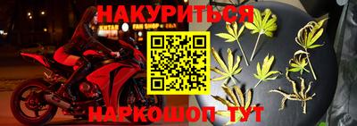 ешки Гусев
