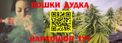 ешки Гусев