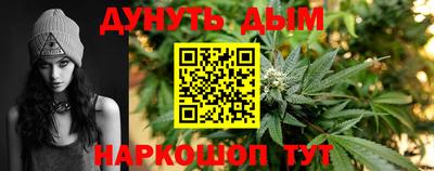 дурь Усть-Джегута