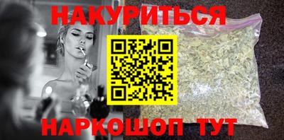 ешки Гусев