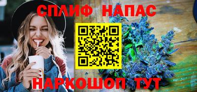 а пвп мука Уссурийск