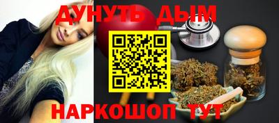 стаф Гусь-Хрустальный