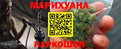 ешки Гусев