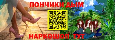 стаф Гусь-Хрустальный