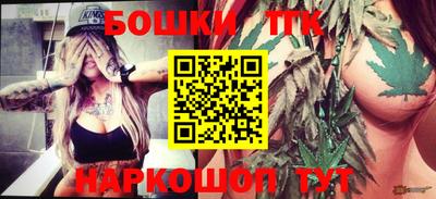 apvp Гусиноозёрск