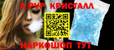 ешки Гусев