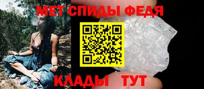 стаф Гусь-Хрустальный