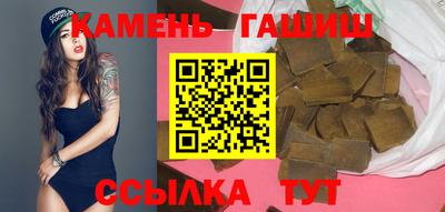 ешки Гусев