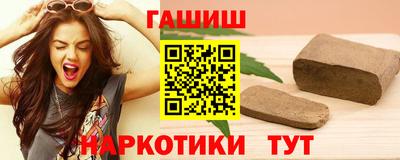 стаф Гусь-Хрустальный