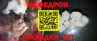 ешки Гусев