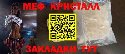 ешки Гусев