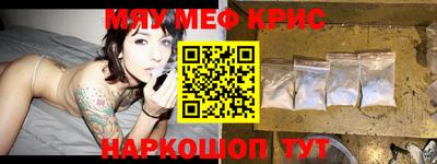 ешки Гусев